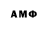 MDMA кристаллы temperphi