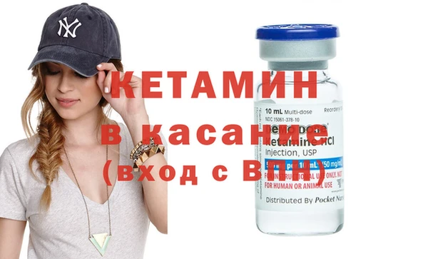 кокс Богданович