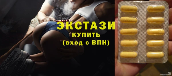 кокс Богданович