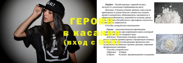 кокс Богданович