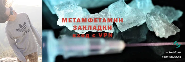 кокс Богданович