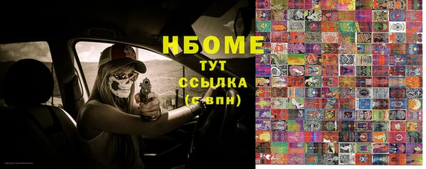 кокс Богданович