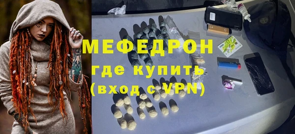 гидропоника Струнино