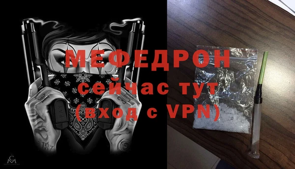кокс Богданович