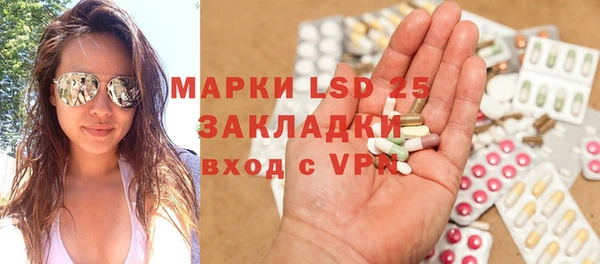 кокс Богданович