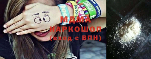 кокс Богданович
