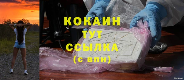 кокс Богданович