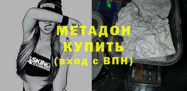 кокс Богданович