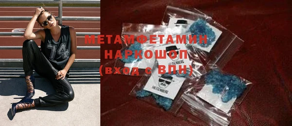 кокс Богданович