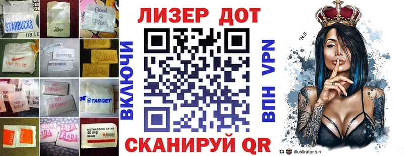 ЛСД экстази ecstasy где можно купить наркотик МЕГА вход Абакан